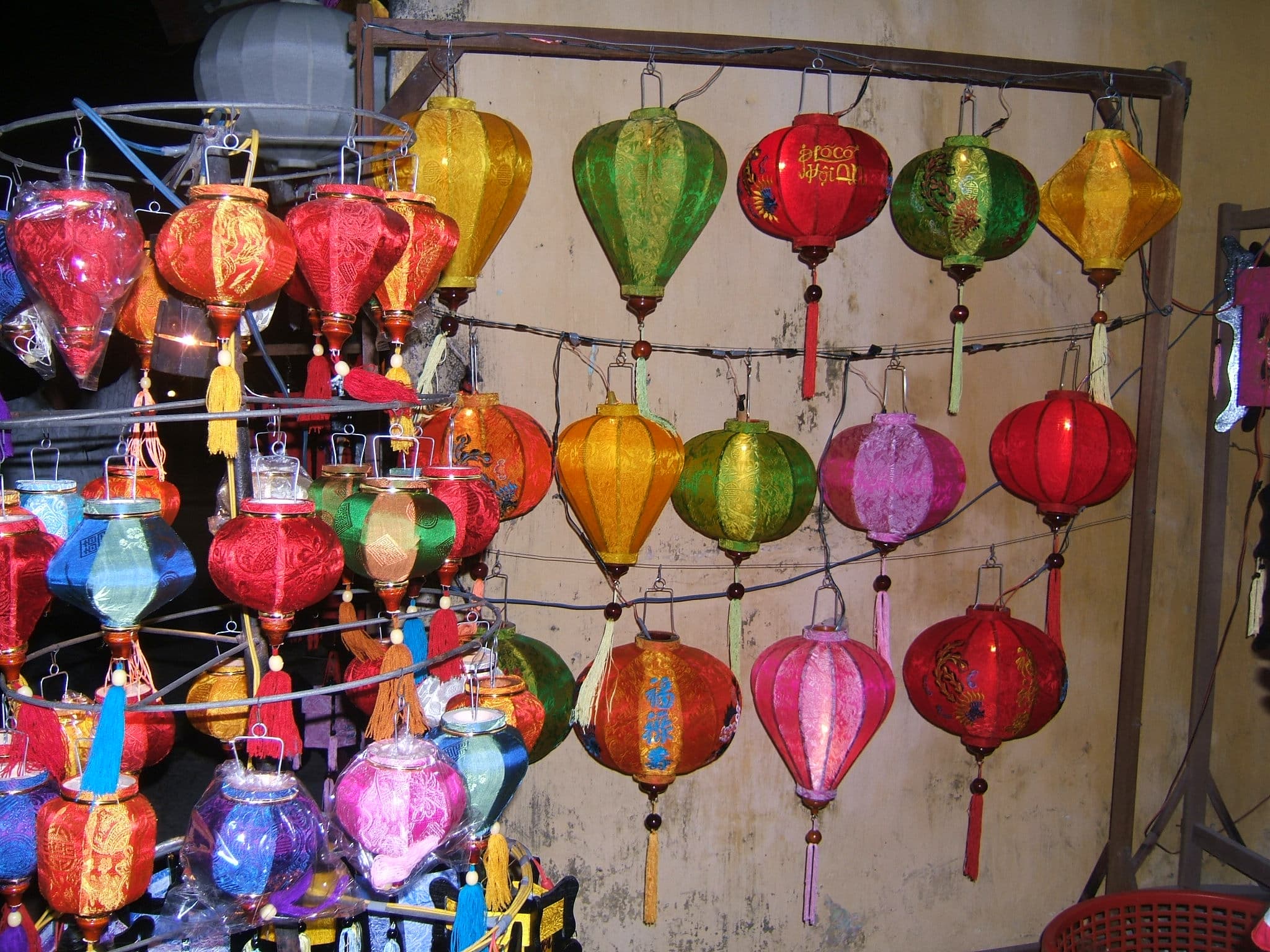 Resting spot with a view